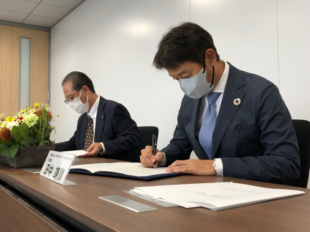 東武トップツアーズ株式会社と包括連携協定を締結しました！ | OSAKAゼロカーボン・スマートシティ・ファウンデーション