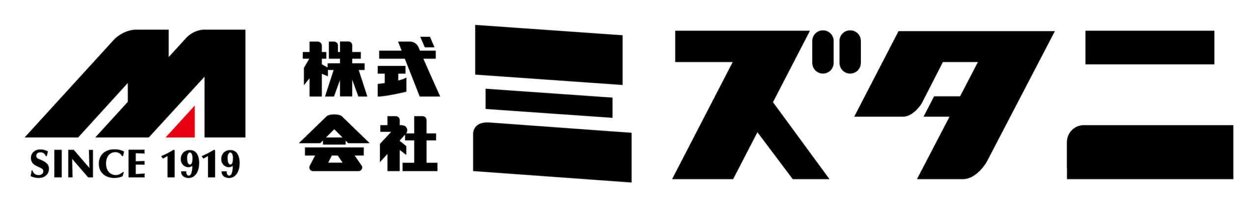 株式会社ミズタニ